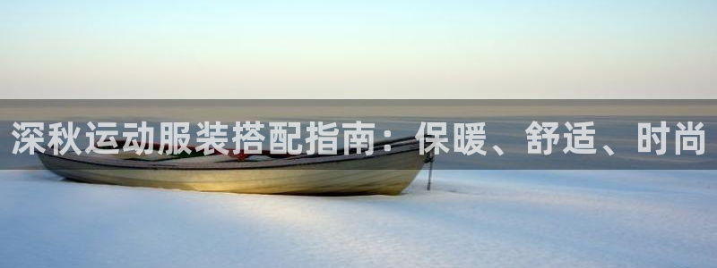 千亿国际qy88vip