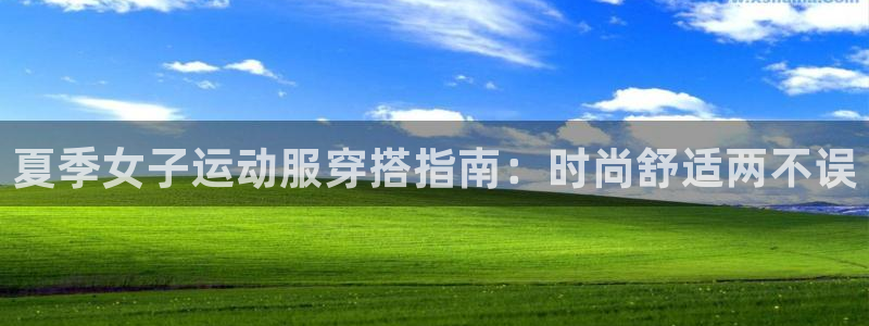 千亿国际qy88vip