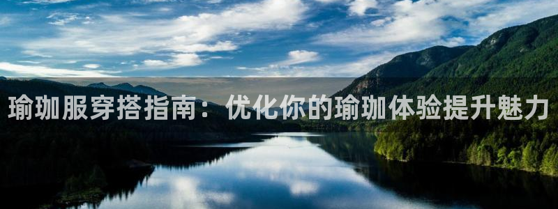 千亿国际qy88vip下载